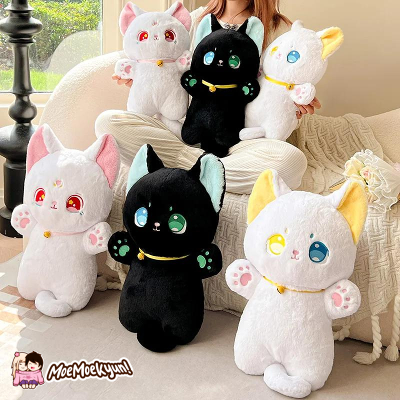 Kawaii cat plush hot sale